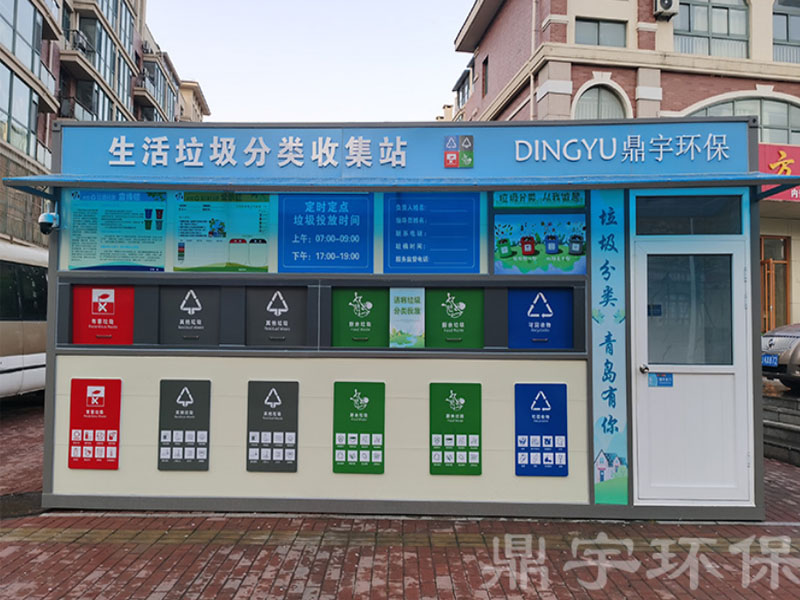 ���������������(l��i)�ռ�վDY-F-005